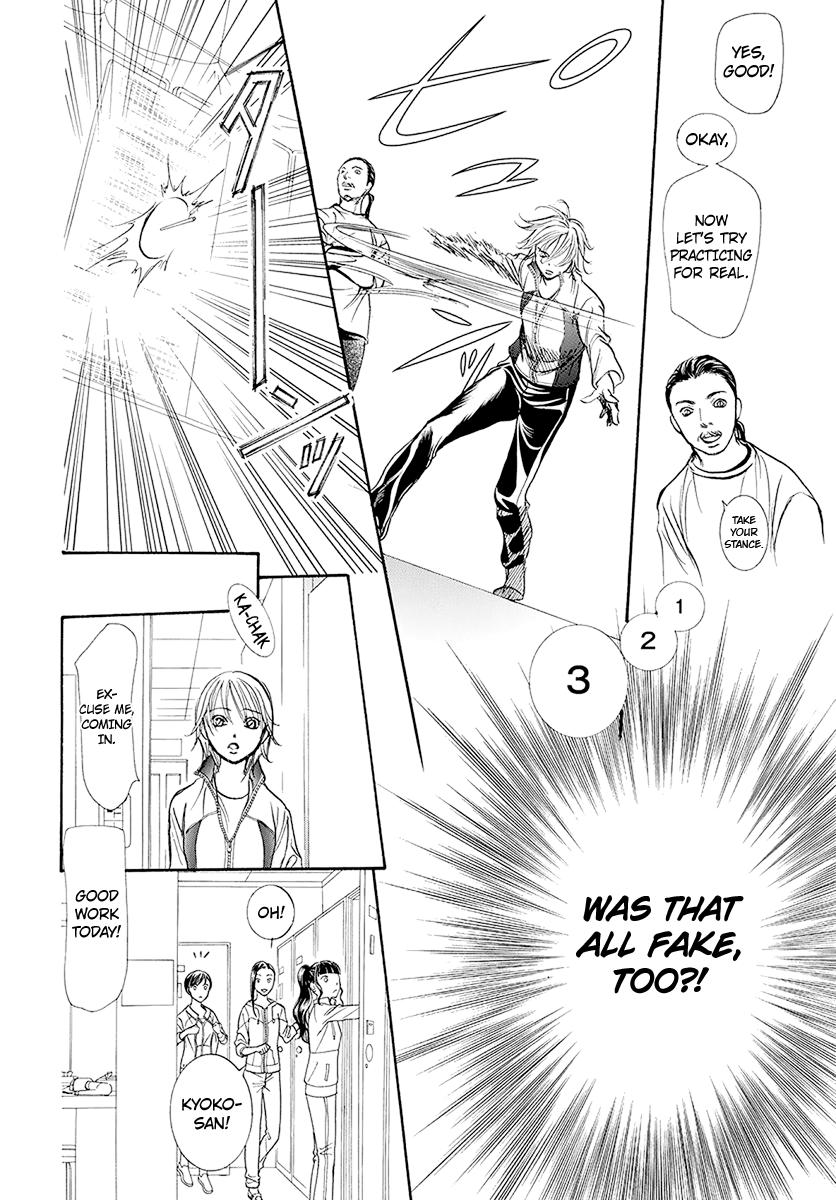 Skip Beat, Chapter 270 image 21